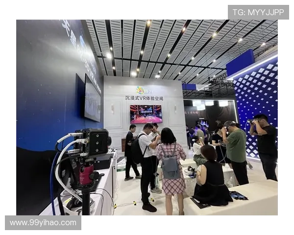 半球直播:开启全球实时互动新视界 半球直播:开启全球实时互动新视界